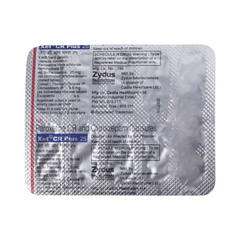 Xet Cr Plus 25/0.25 MG Capsule 10