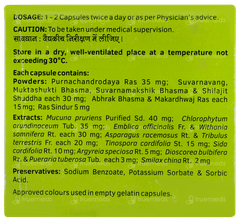 Addyzoa Capsule 20