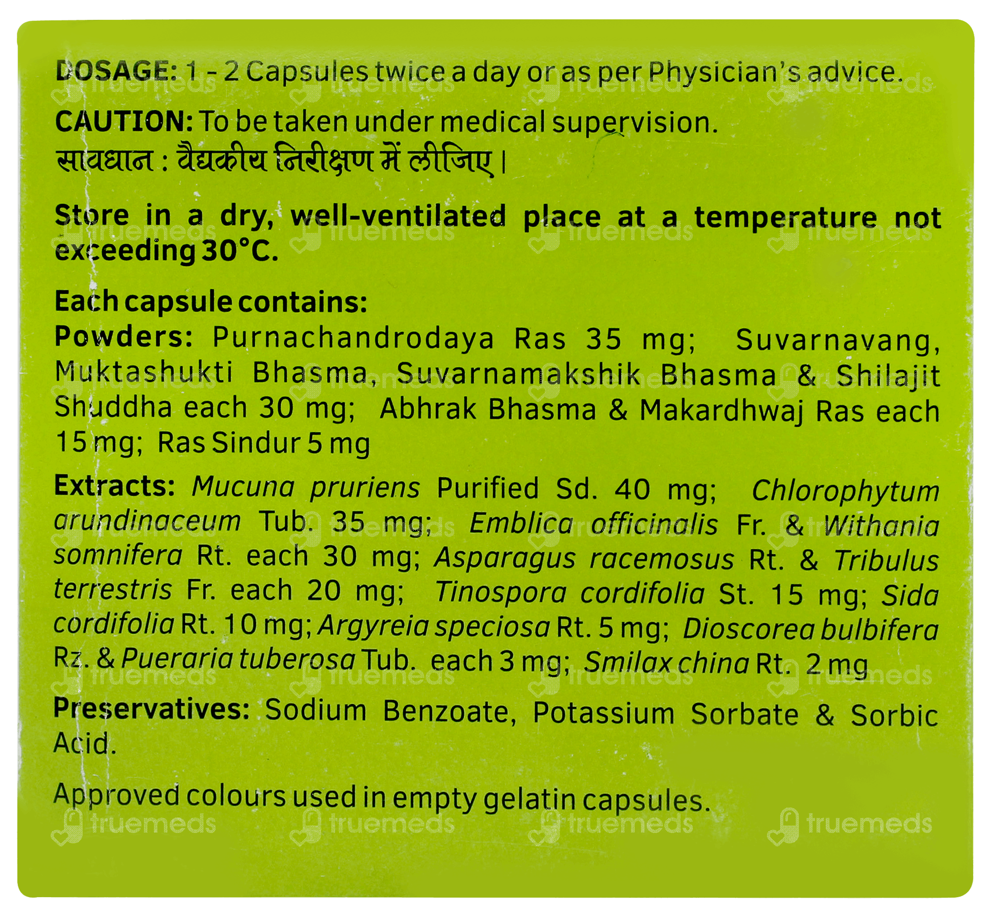 23 Hard Truths About Penis Size