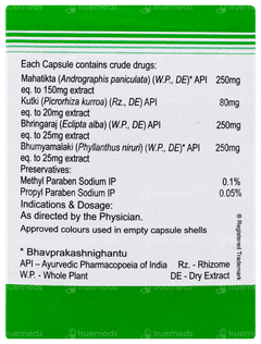 Adliv Forte Capsule 10