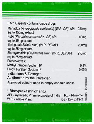 Adliv Forte Capsule 10