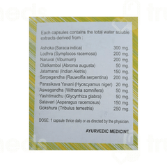 Aletritone Capsule 10