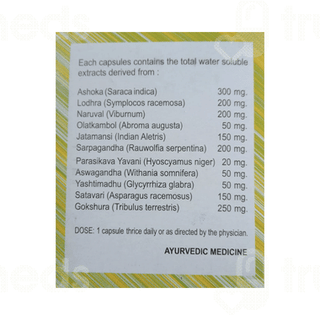 Aletritone Capsule 10