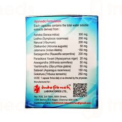 Aletritone Capsule 10