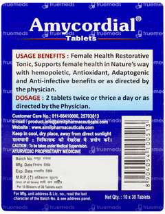 Aimil Amycordial Tablet 30 Aimil Amycordial Tablet 30