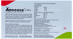 Anoease Capsule 4