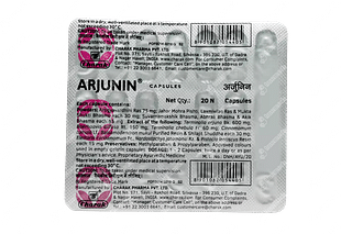 Arjunin Capsule 20