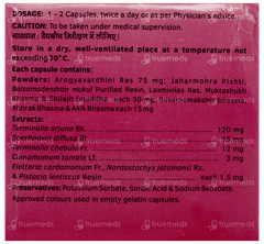 Arjunin Capsule 20