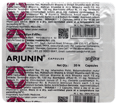 Arjunin Capsule 20