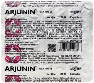 Arjunin Capsule 20