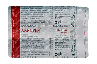 Arnopen Capsule 30