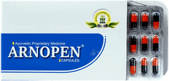 Arnopen Capsule 30