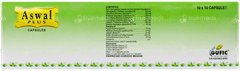 Aswal Plus Capsule 10