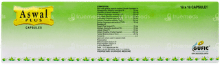 Aswal Plus Capsule 10