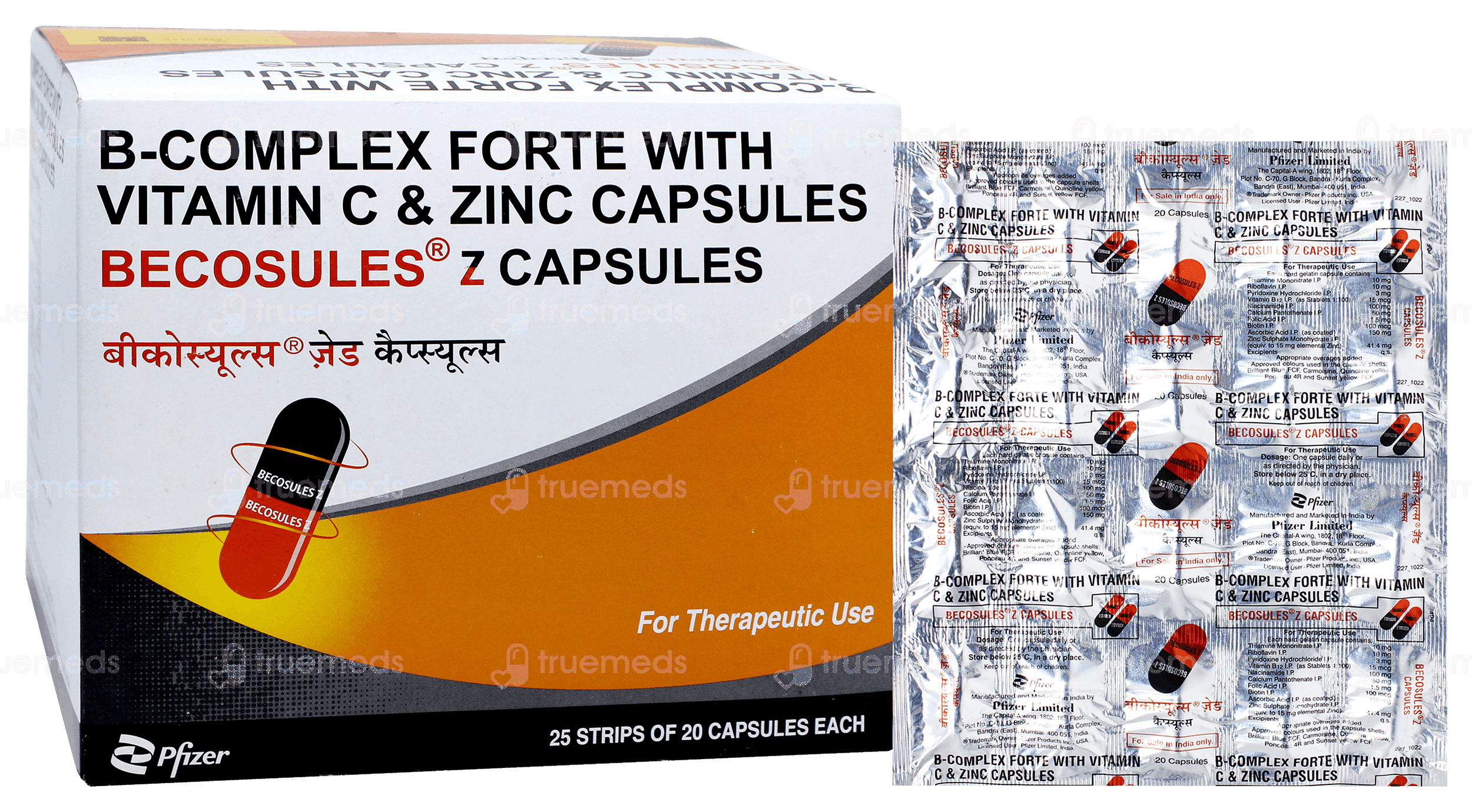 Difference Between Becosules And Becosules Z Becosules Z Capsule: Uses, Side Effects, Price & Substitutes