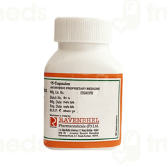 Cariglo Capsule 15