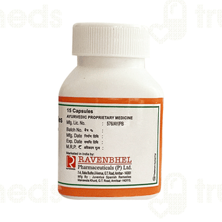 Cariglo Capsule 15