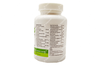 Cyclovarin Capsule 75