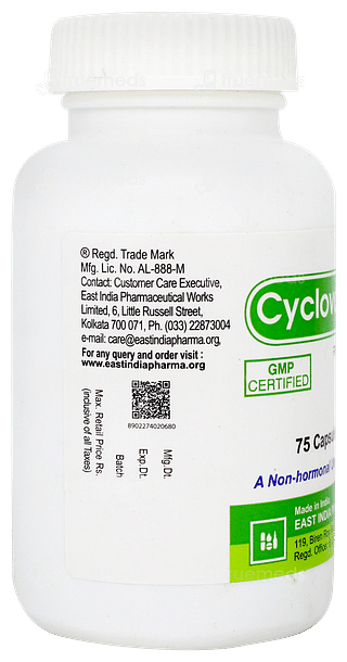 Cyclovarin Capsule 75