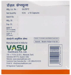 Vasu Dazzle Capsule 10