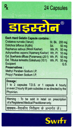 Distone Capsule 24