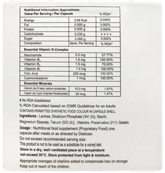 Elcoplex Forte New Capsule 15
