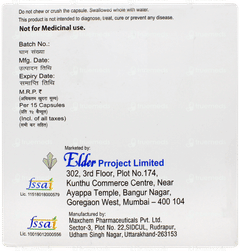 Elcoplex Forte New Capsule 15