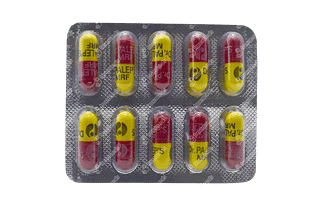 Enteropan Capsule 10