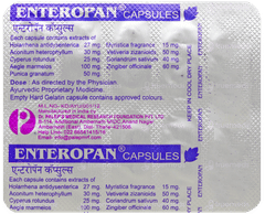 Enteropan Capsule 10