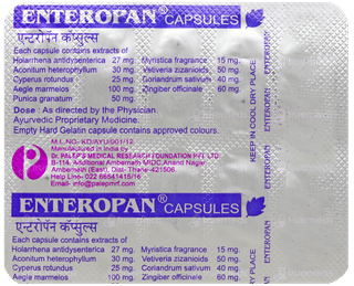 Enteropan Capsule 10