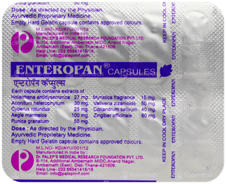Enteropan Capsule 10