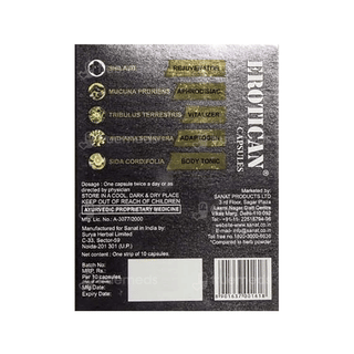 Erotican Capsule 10