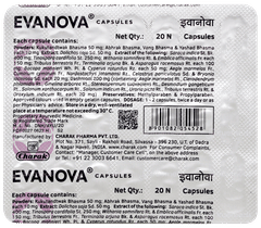 Evanova Capsule 20