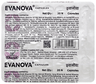 Evanova Capsule 20