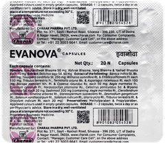 Evanova Capsule 20