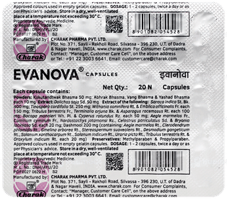 Evanova Capsule 20