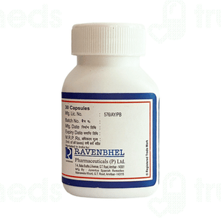 Ezycart Capsule 30