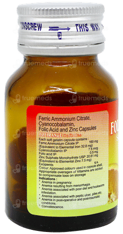 Folirange Capsule 30