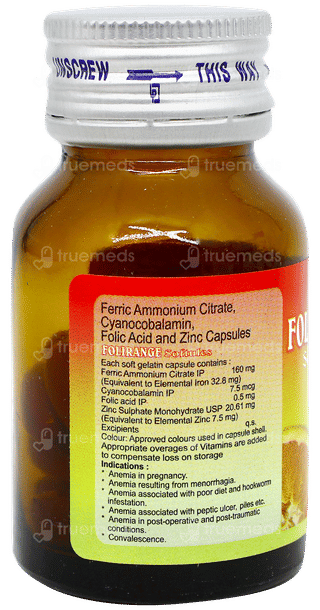 Folirange Capsule 30