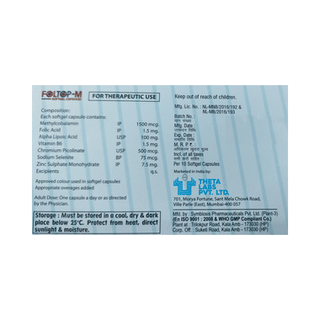 Foltop M Capsule 10