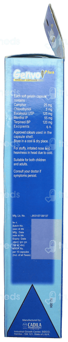 Genvol Plus Inhalant Capsule 10 Genvol Plus Inhalant Capsule 10