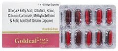 Goldcal Max Capsule 10 Goldcal Max Capsule 10