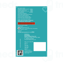 Gut Ok Capsule 10