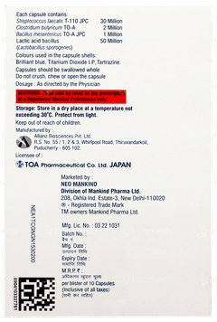 Gut Ok Nf Capsule 10