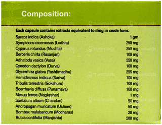 Gynocare Capsule 10