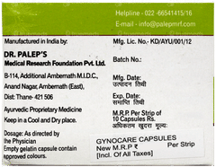 Gynocare Capsule 10