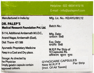 Gynocare Capsule 10