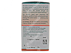 Himalaya Haridra Skin Care Tablet 60