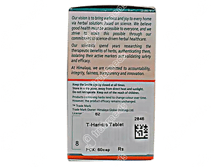 Himalaya Haridra Skin Care Tablet 60