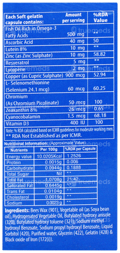 I Zen Forte Capsule 10